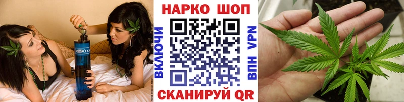 Где купить Рубцовск ГАШИШ Cocaine Псилоцибиновые грибы МАРИХУАНА Меф А ПВП