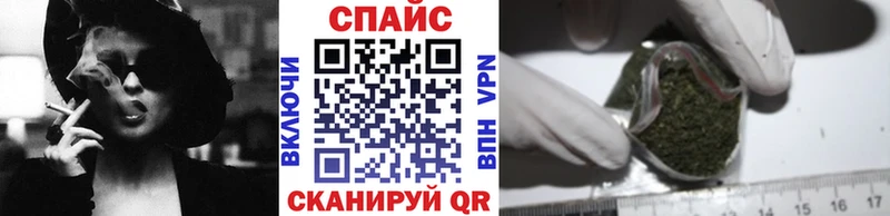 БУТИРАТ GHB  купить  сайты  Рубцовск 