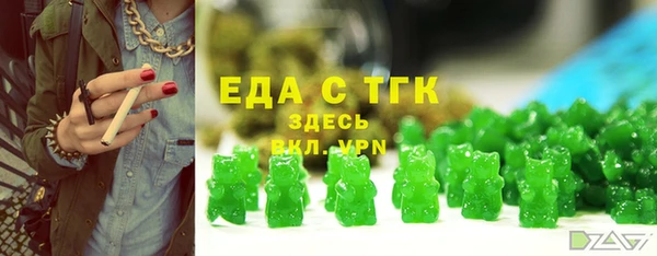 мдма Инта