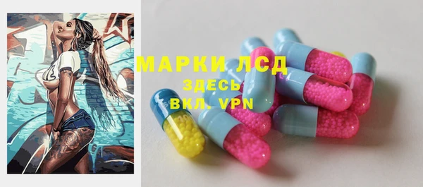 винт Иннополис