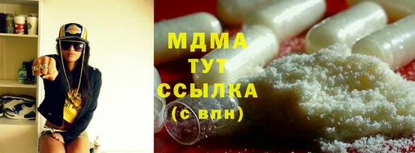 винт Иннополис