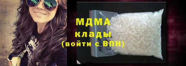 дурь Зеленокумск