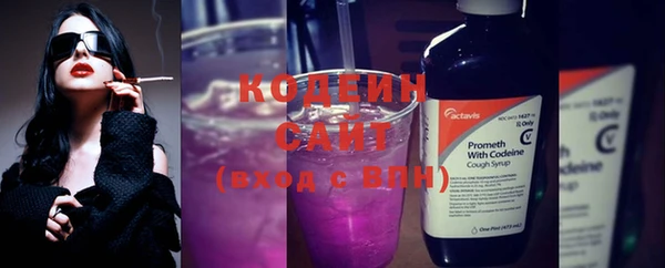 винт Иннополис