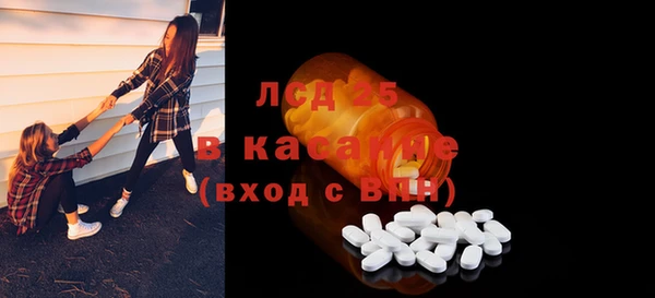 мдма Инта