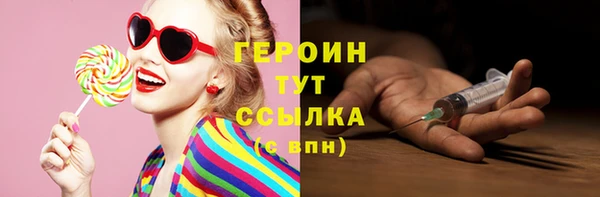 винт Иннополис