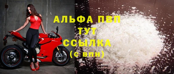 мдма Инта
