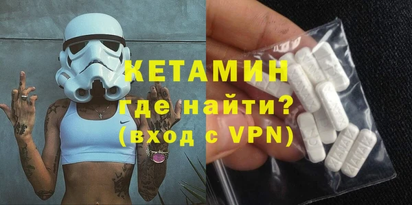гашик Инсар