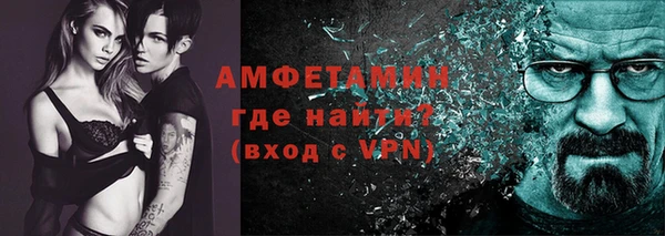 мдма Инта