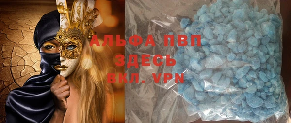 винт Иннополис