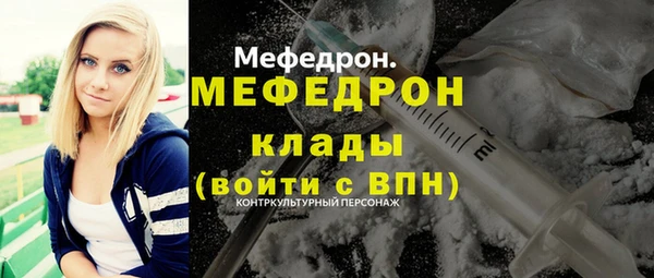 винт Иннополис
