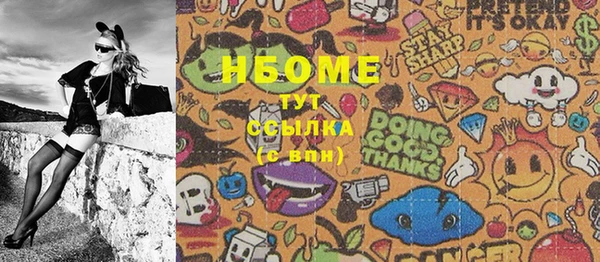 винт Иннополис