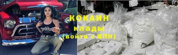 мдма Инта